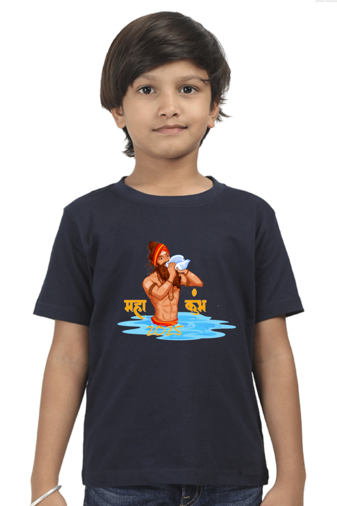 Mahakumbh 2025 Premium Kids (0-13 Years) Unisex T-Shirt