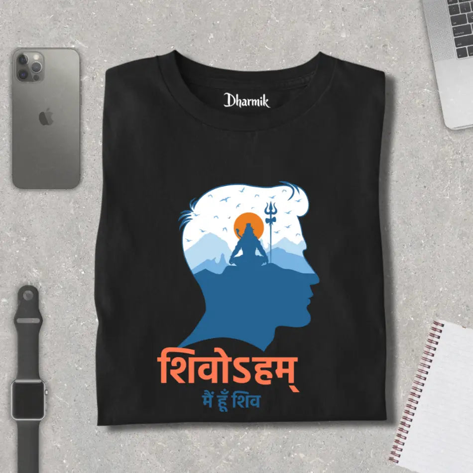 Shivoham Maha Shivratri Premium T-Shirt for Men