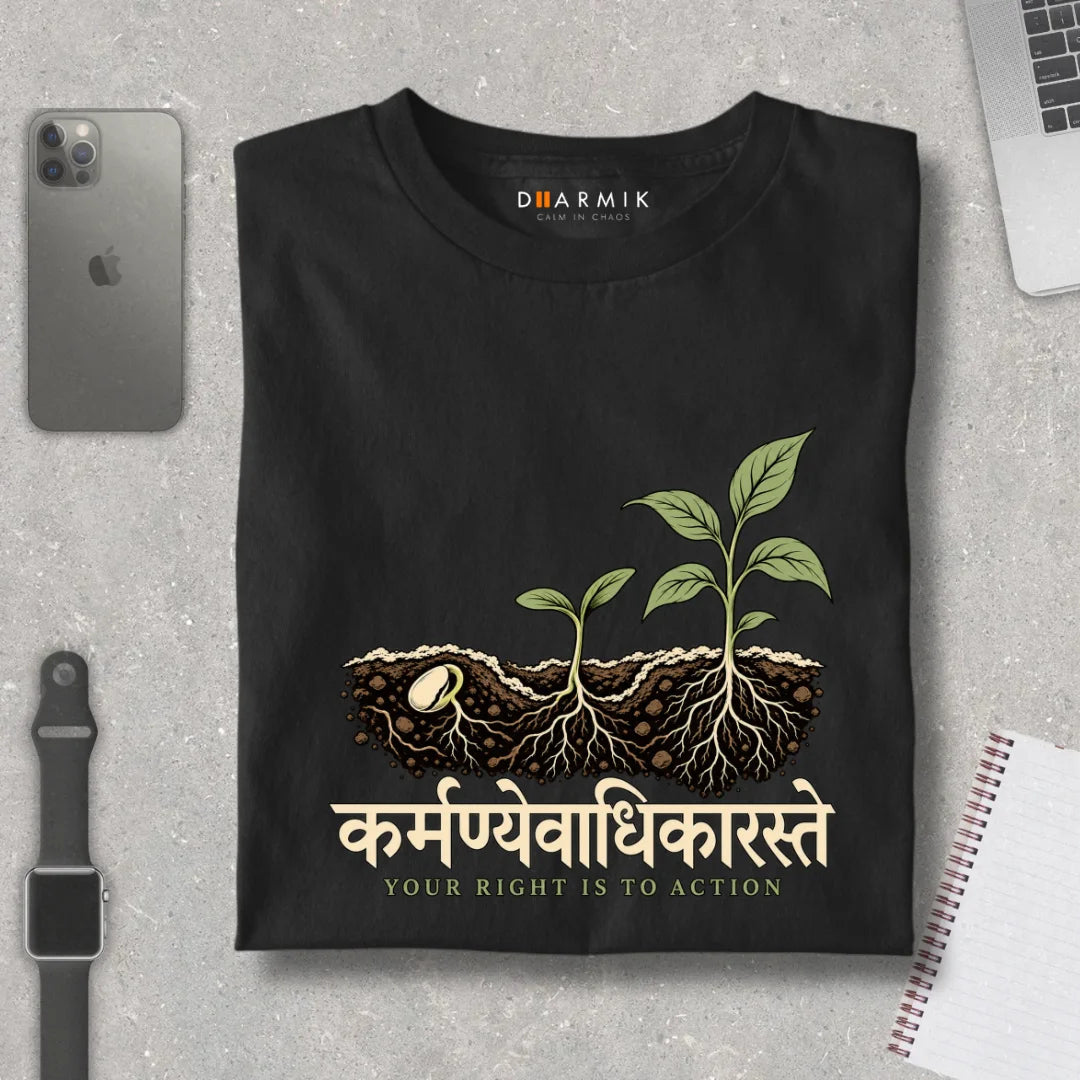 Karmanyevadhikaraste Premium Unisex T-Shirt