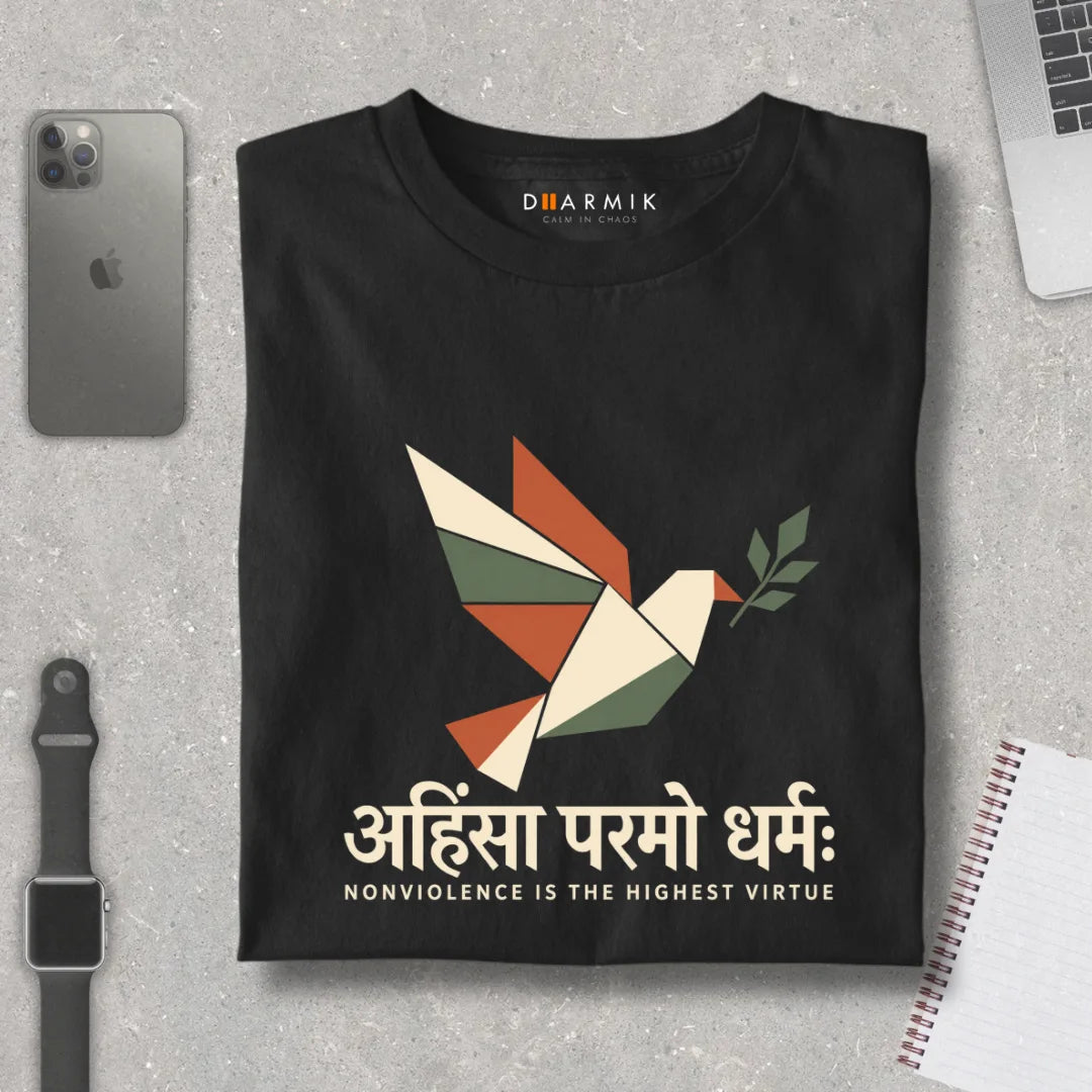 Ahimsa Paramo Dharmah Peace Unisex Tee