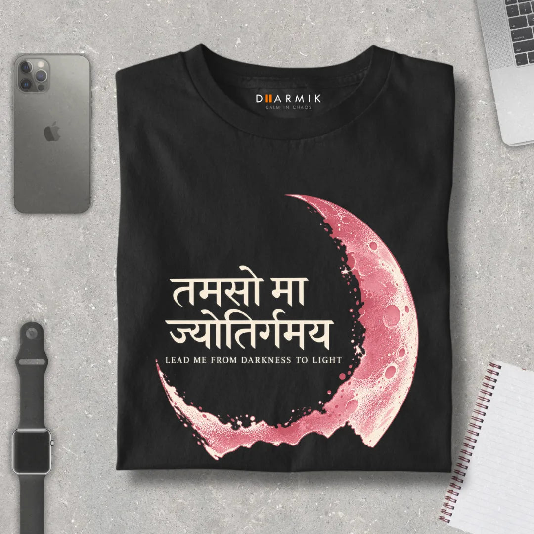 Darkness to Light Unisex Tee