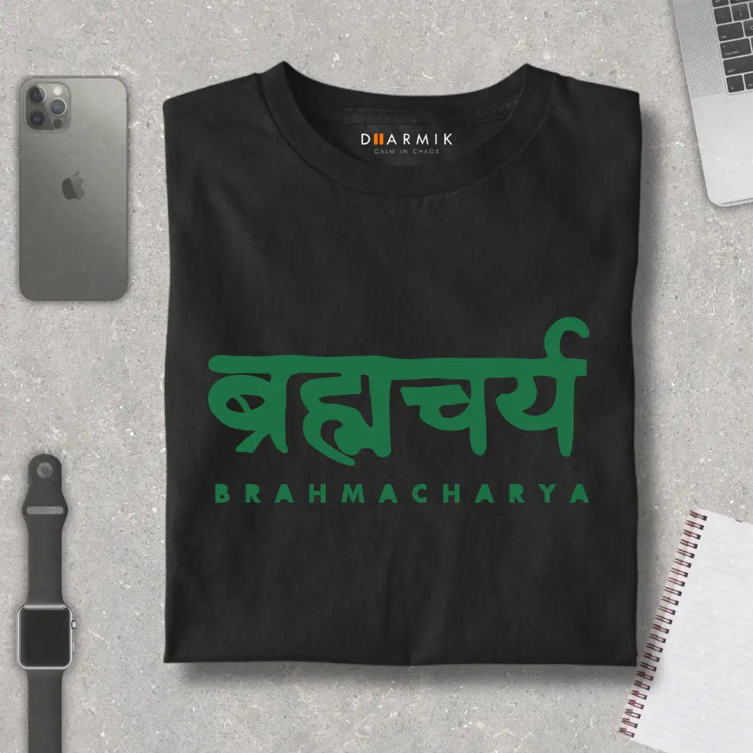 Brahmacharya – The Path of Discipline T-Shirt