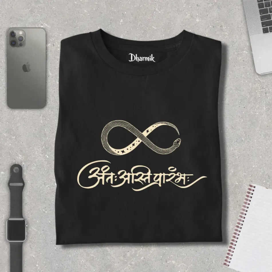 Serpent Antah Asti Prarambh Premium Unisex Tshirt