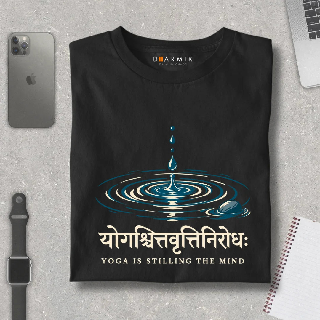 Sukoon Within – Spiritual Premimum T-Shirt