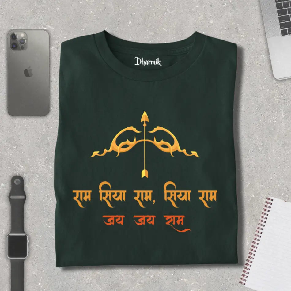 Jai Jai Ram Premium Dharmik T-Shirt