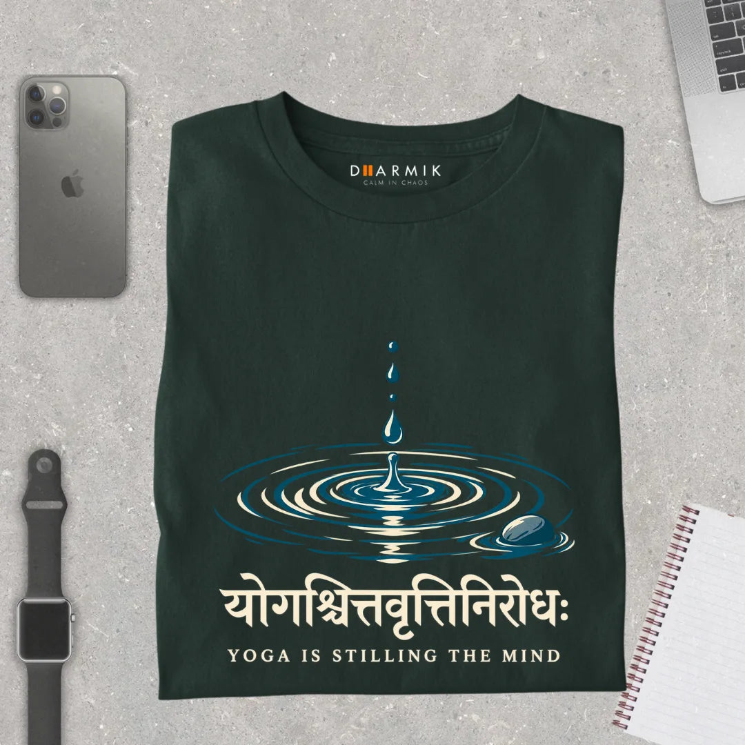 Sukoon Within – Spiritual Premimum T-Shirt