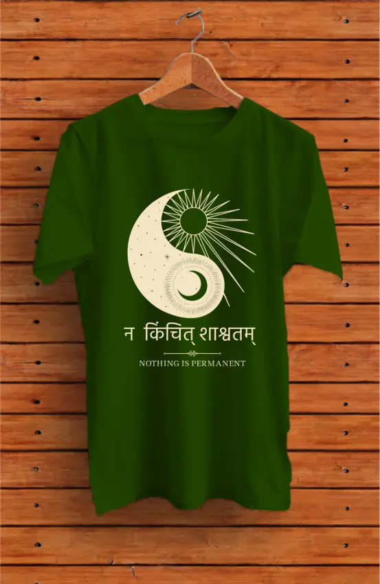 Na Kinchit Shashvatam Ying Yang Pure Cotton T-shirt