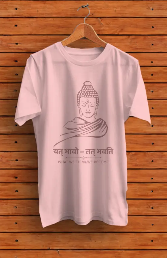 Buddha Yat Bhawo Tat Bhawati