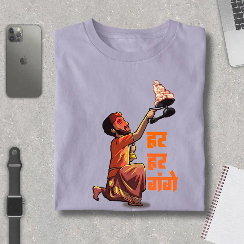 Har Har Gange- Ganga Arti Premium Unisex T-Shirt