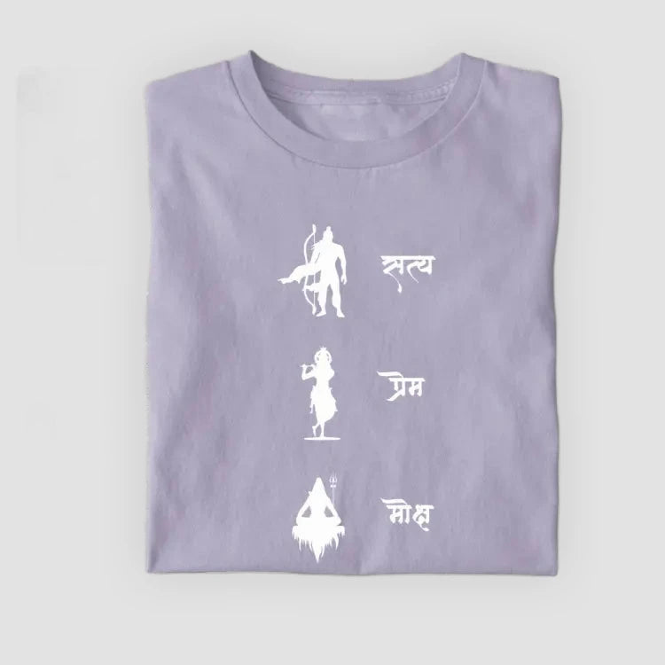 Satya Prem Moksha Spiritual Premium T-Shirt