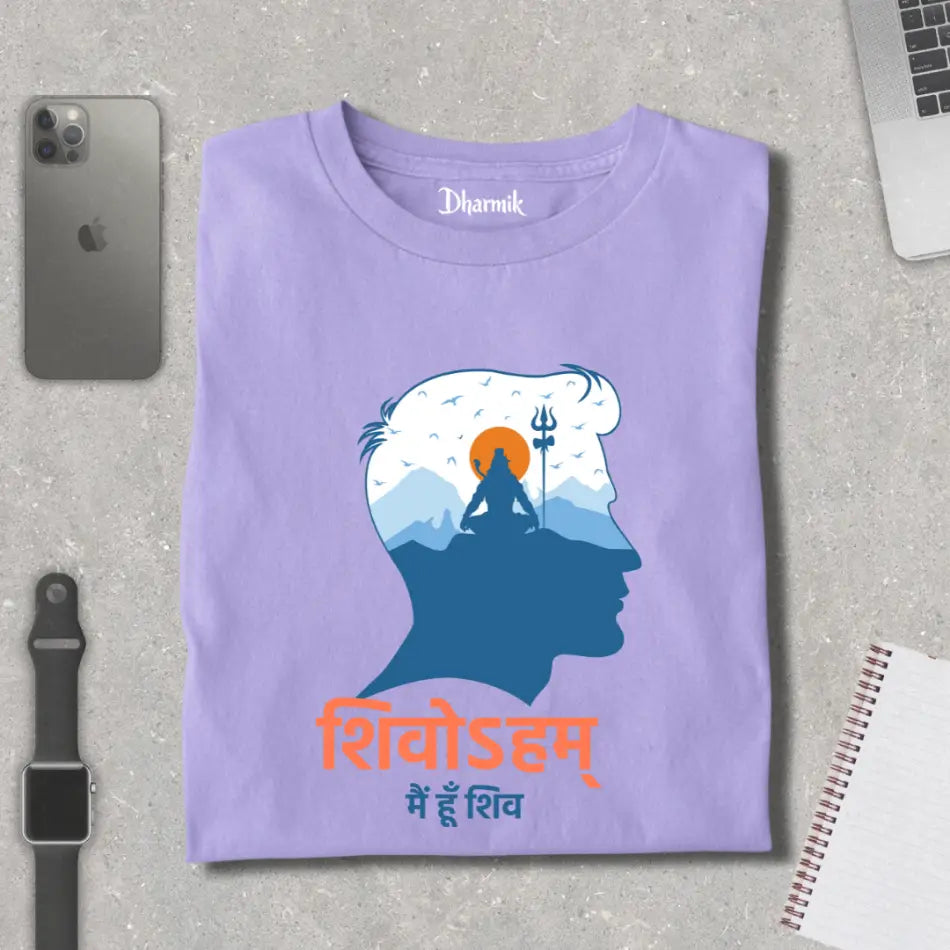 Shivoham Maha Shivratri Premium T-Shirt for Men