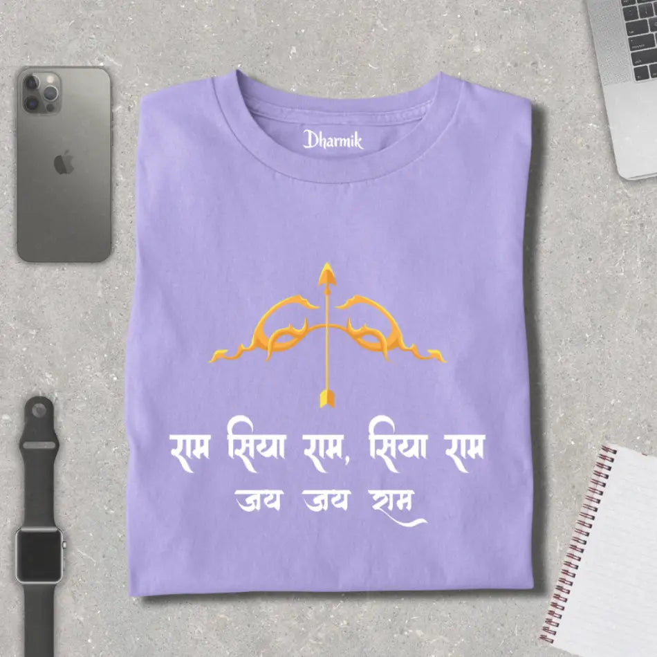 Jai Jai Ram Premium Dharmik T-Shirt
