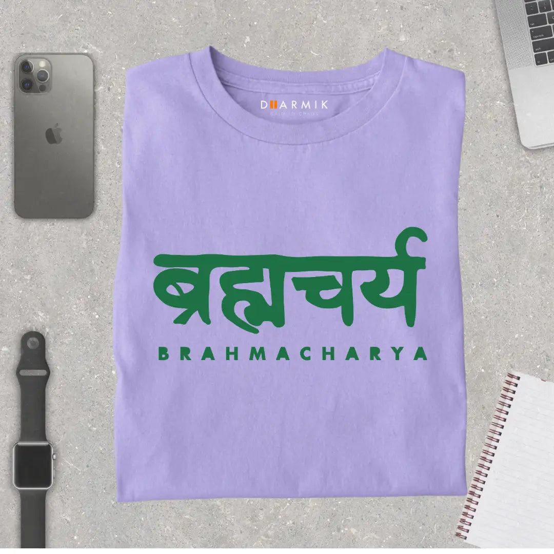 Brahmacharya – The Path of Discipline T-Shirt