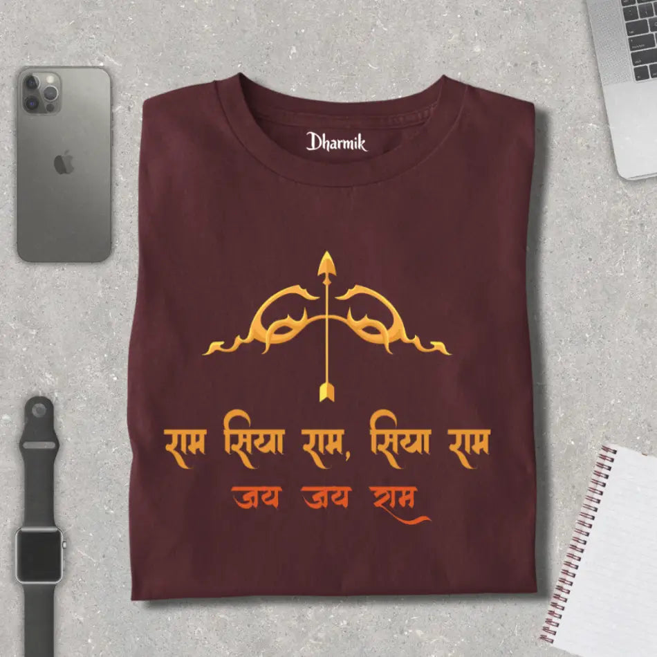 Jai Jai Ram Premium Dharmik T-Shirt