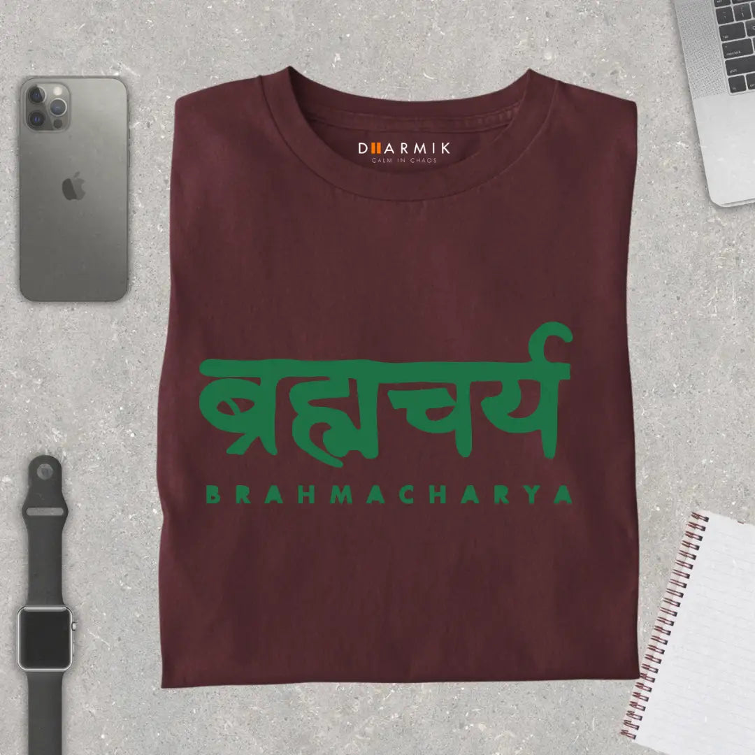 Brahmacharya – The Path of Discipline T-Shirt