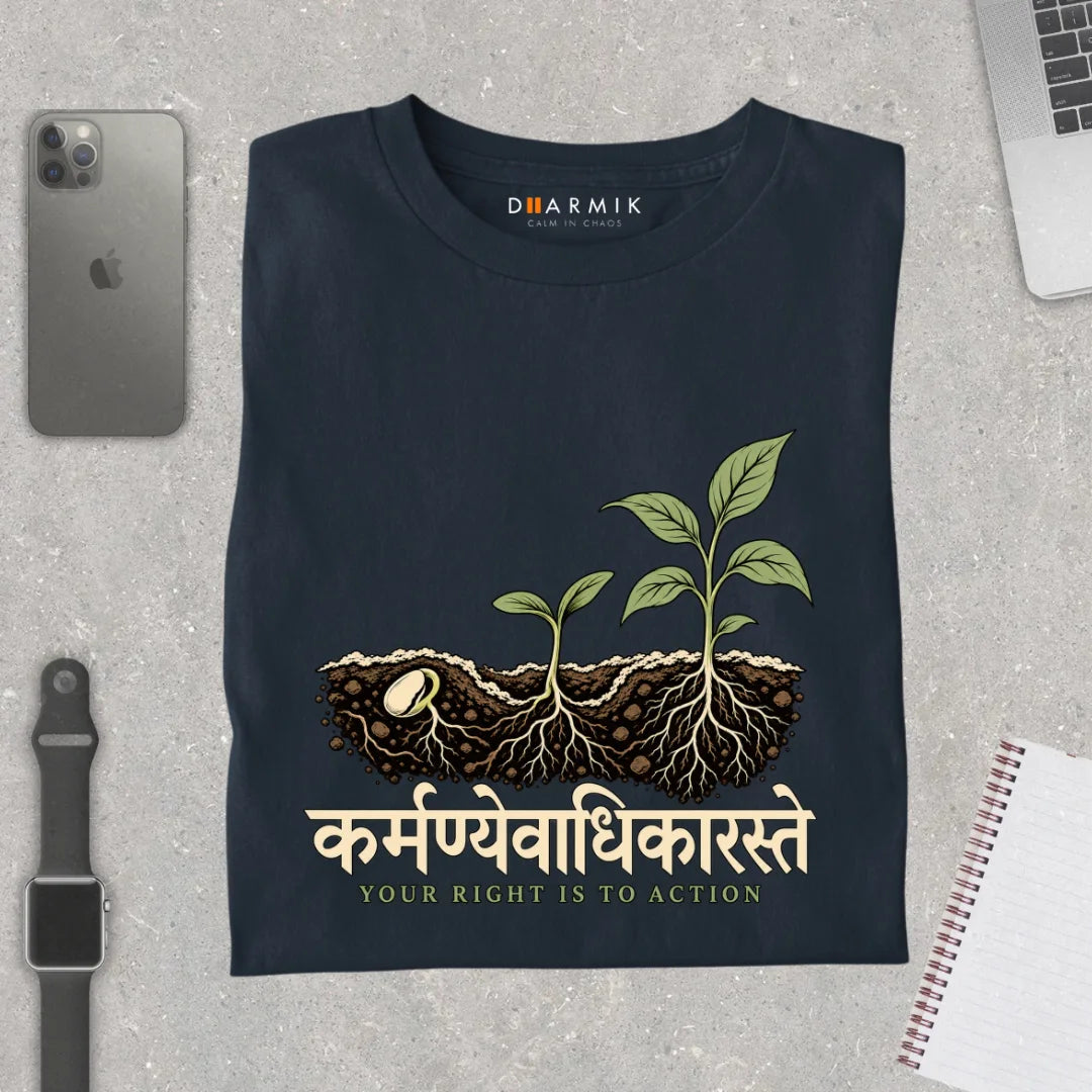 Karmanyevadhikaraste Premium Unisex T-Shirt