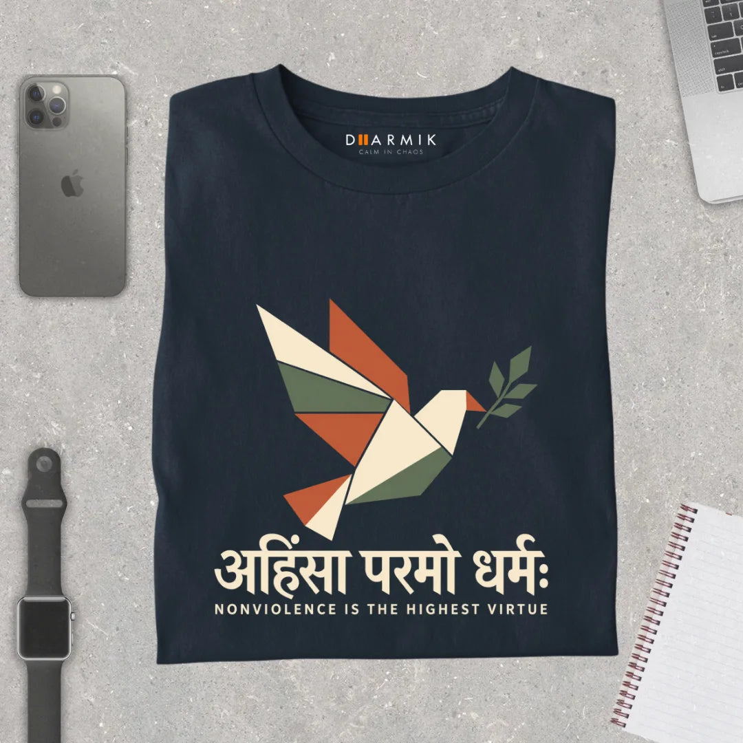 Ahimsa Paramo Dharmah Peace Unisex Tee
