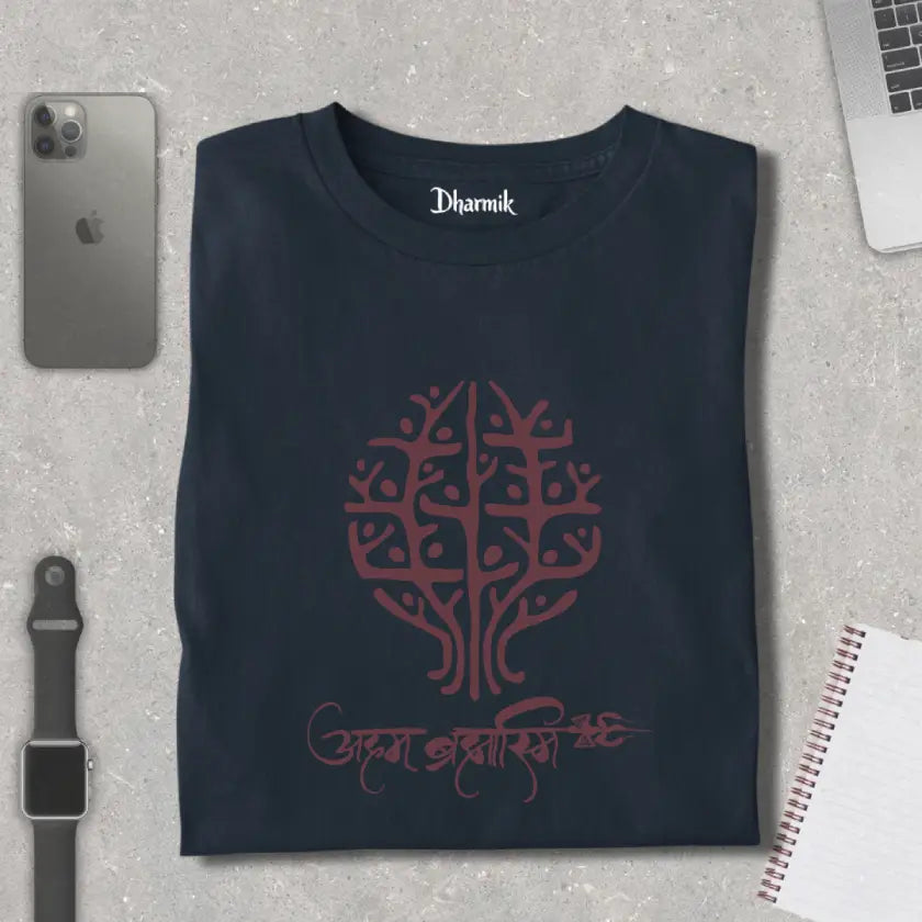 Aham Brahmasmi Pure Cotton Tees