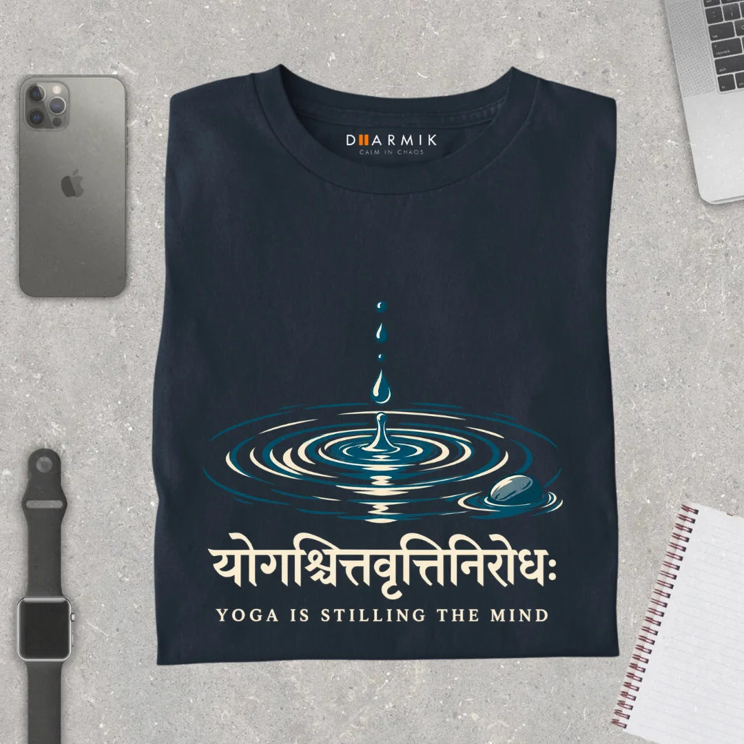 Sukoon Within – Spiritual Premimum T-Shirt