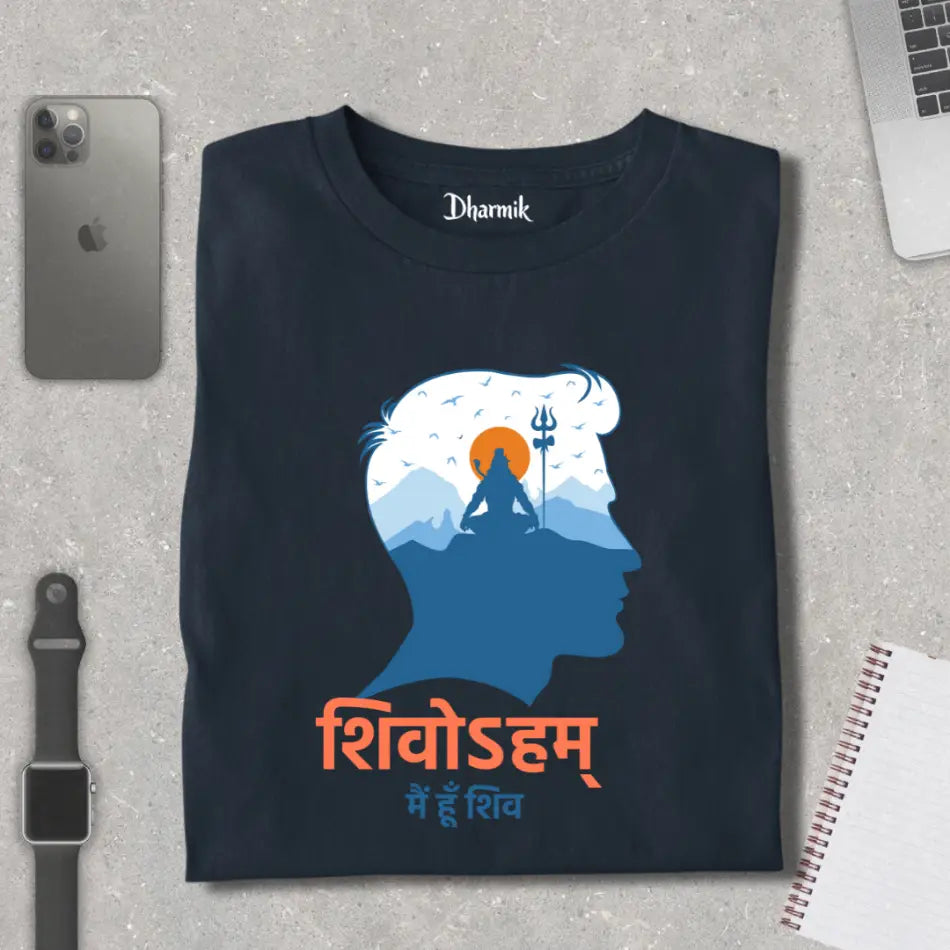 Shivoham Maha Shivratri Premium T-Shirt for Men