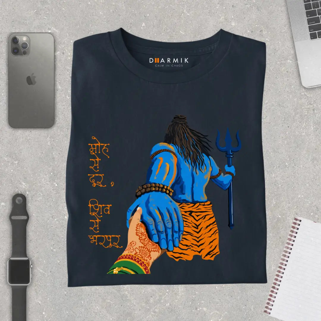 Moh Se Pare – Shiv Sharanam T-Shirt