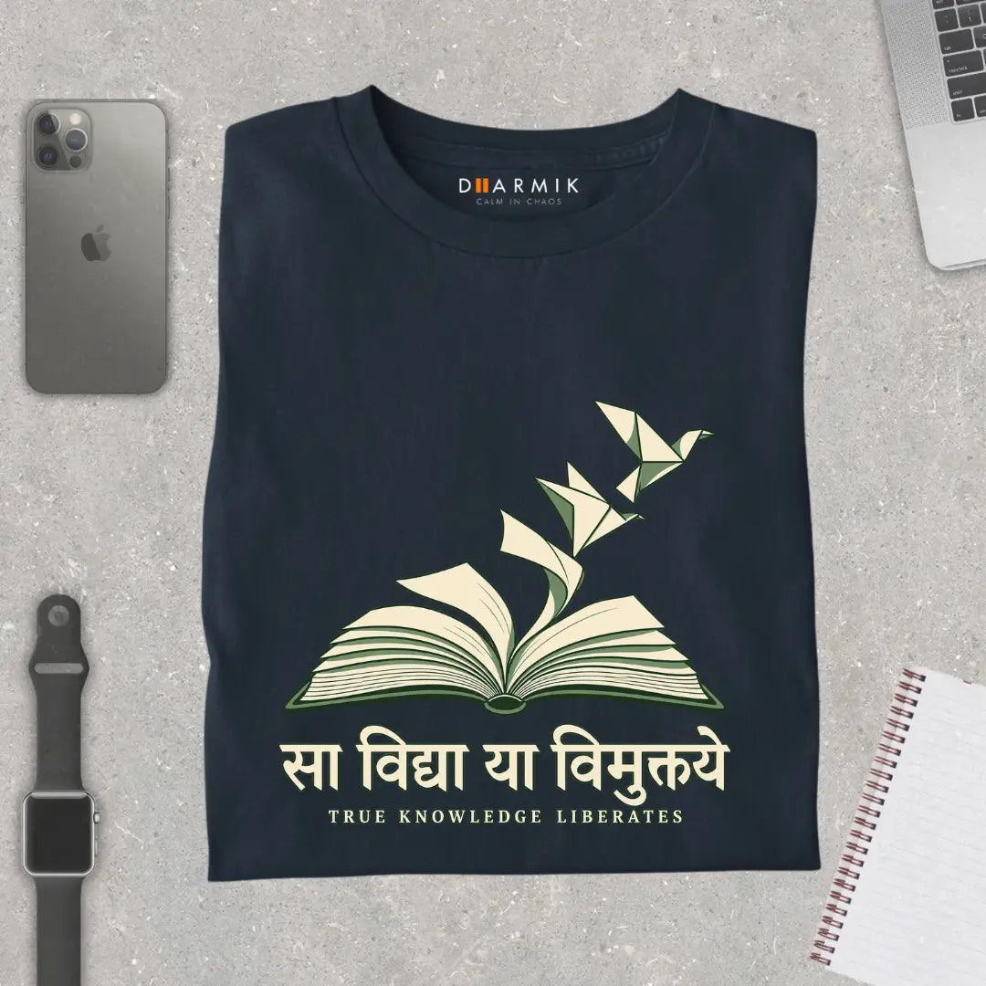 Sa Vidya Unisex Classic Crew T-Shirt