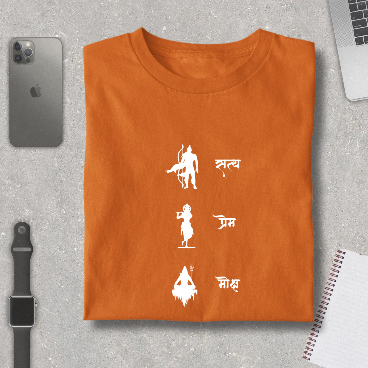 Satya Prem Moksha Spiritual Premium T-Shirt