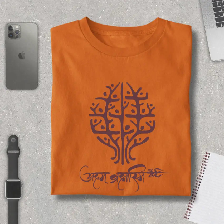 Aham Brahmasmi Pure Cotton Tees