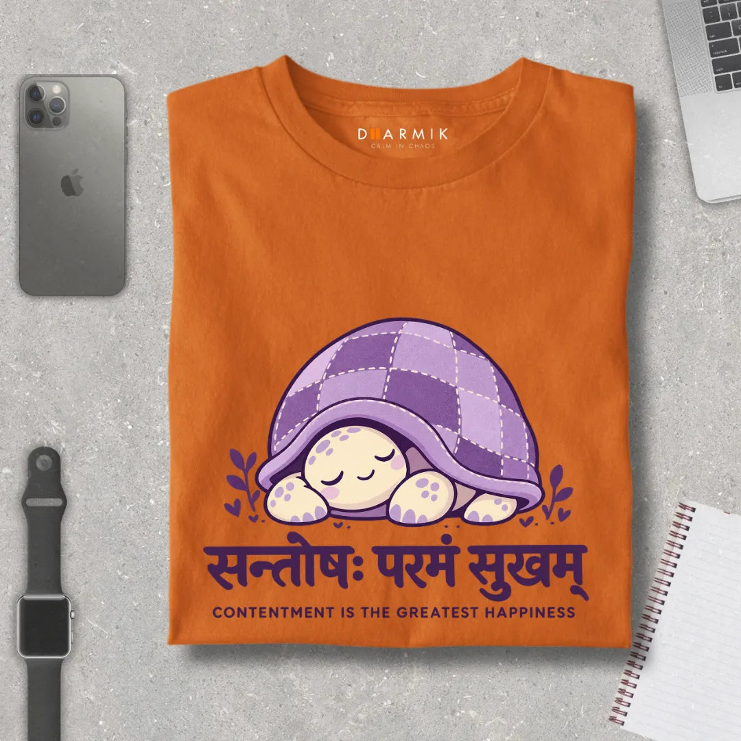 Santosha Happiness Sprititual Tee
