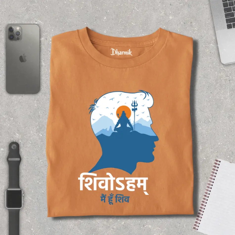 Shivoham Maha Shivratri Premium T-Shirt for Men