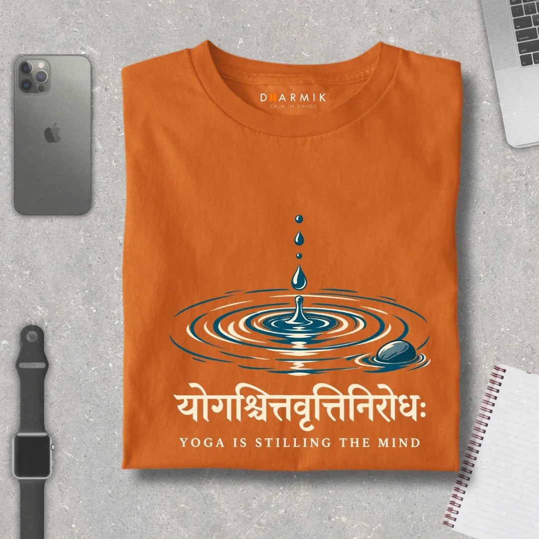 Sukoon Within – Spiritual Premimum T-Shirt