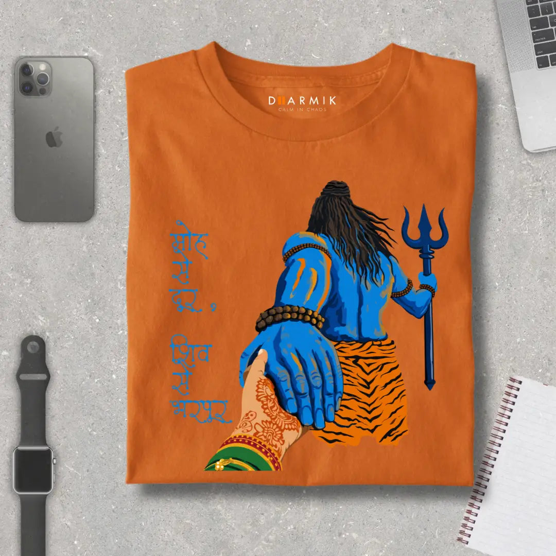 Moh Se Pare – Shiv Sharanam T-Shirt