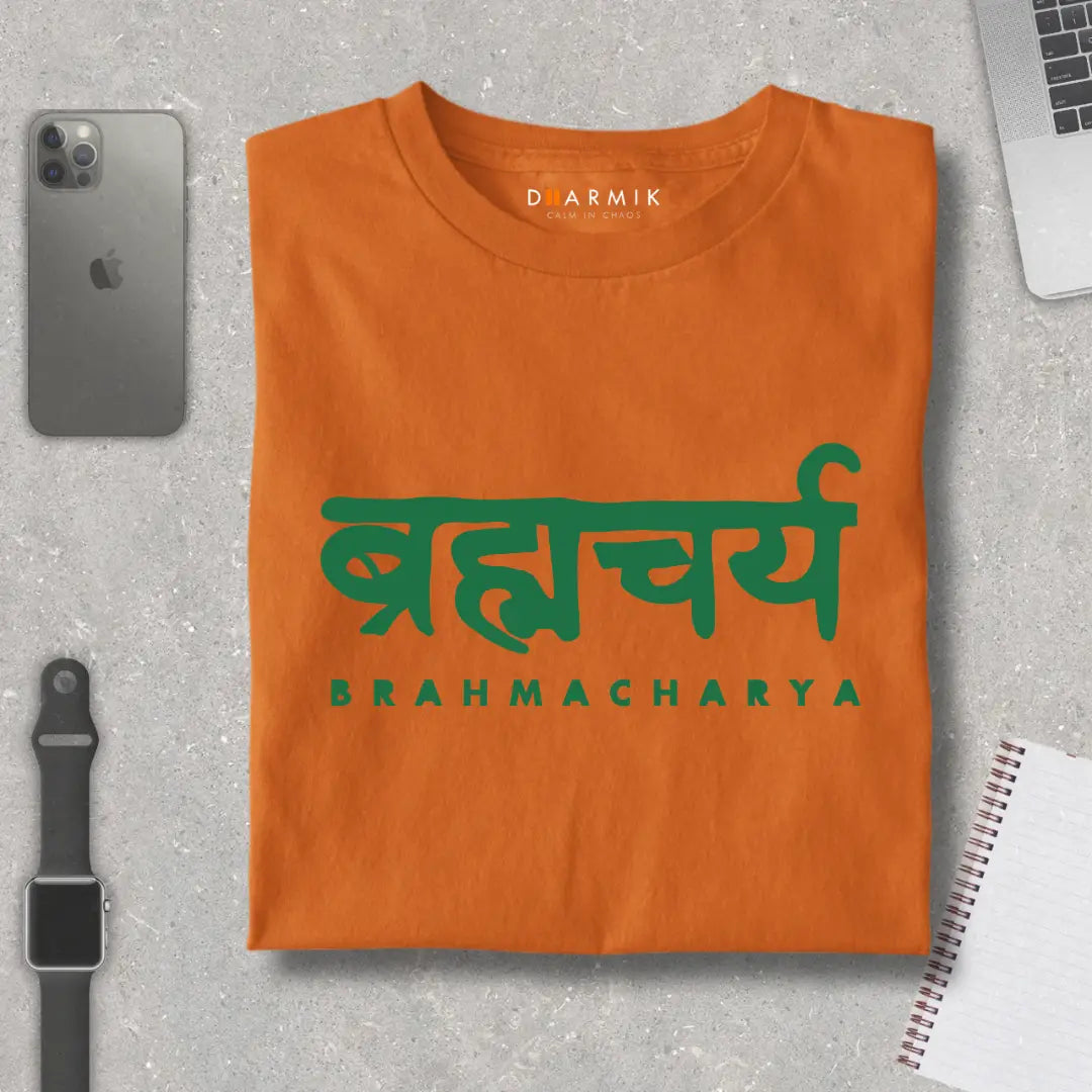 Brahmacharya – The Path of Discipline T-Shirt