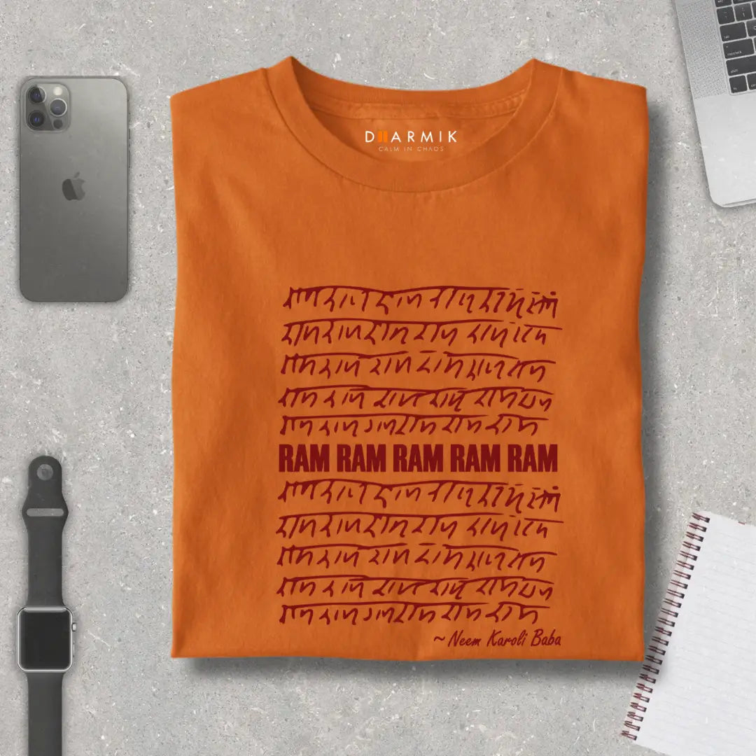 Ram Naam Akhand Jaap Sprititual Unisex Tee