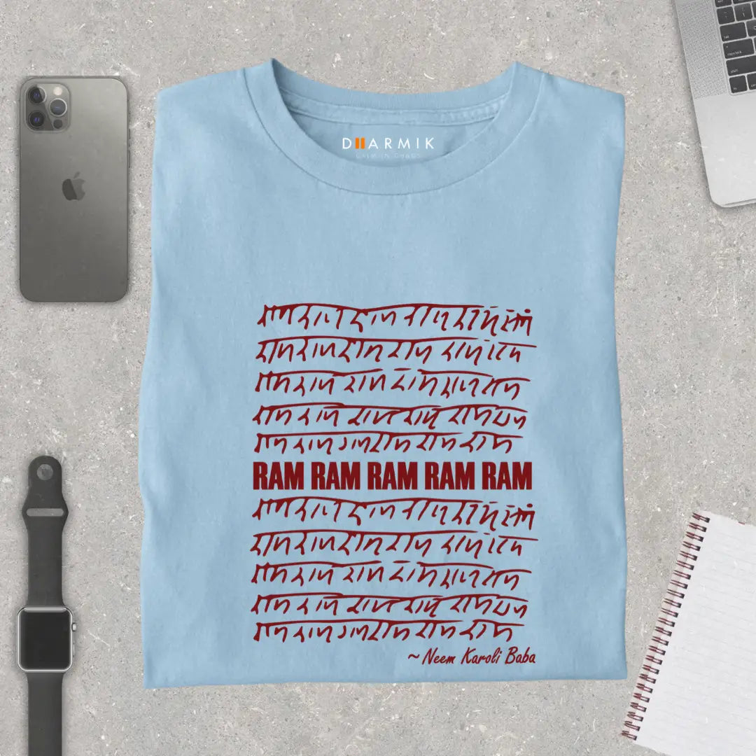 Ram Naam Akhand Jaap Sprititual Unisex Tee