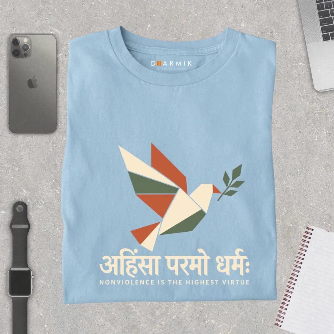 Ahimsa Paramo Dharmah Peace Unisex Tee