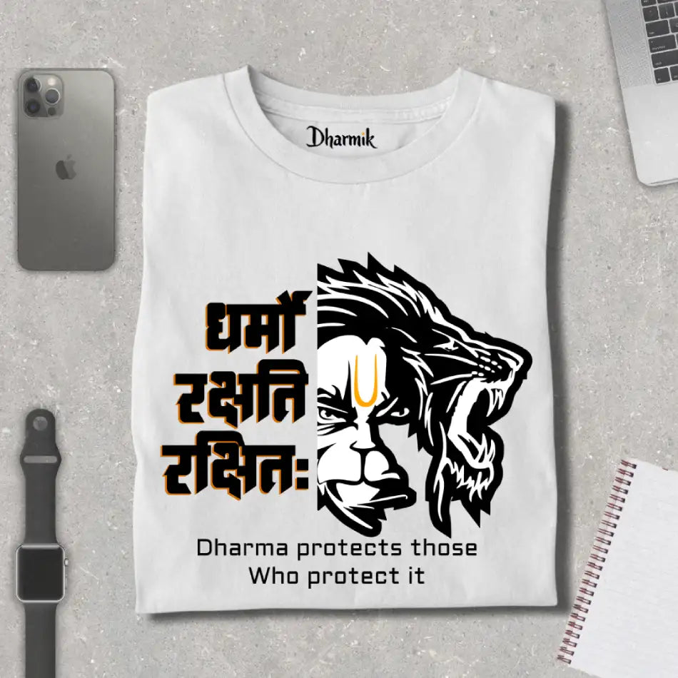 Ugr Hanuman BW White Premium T-Shirt