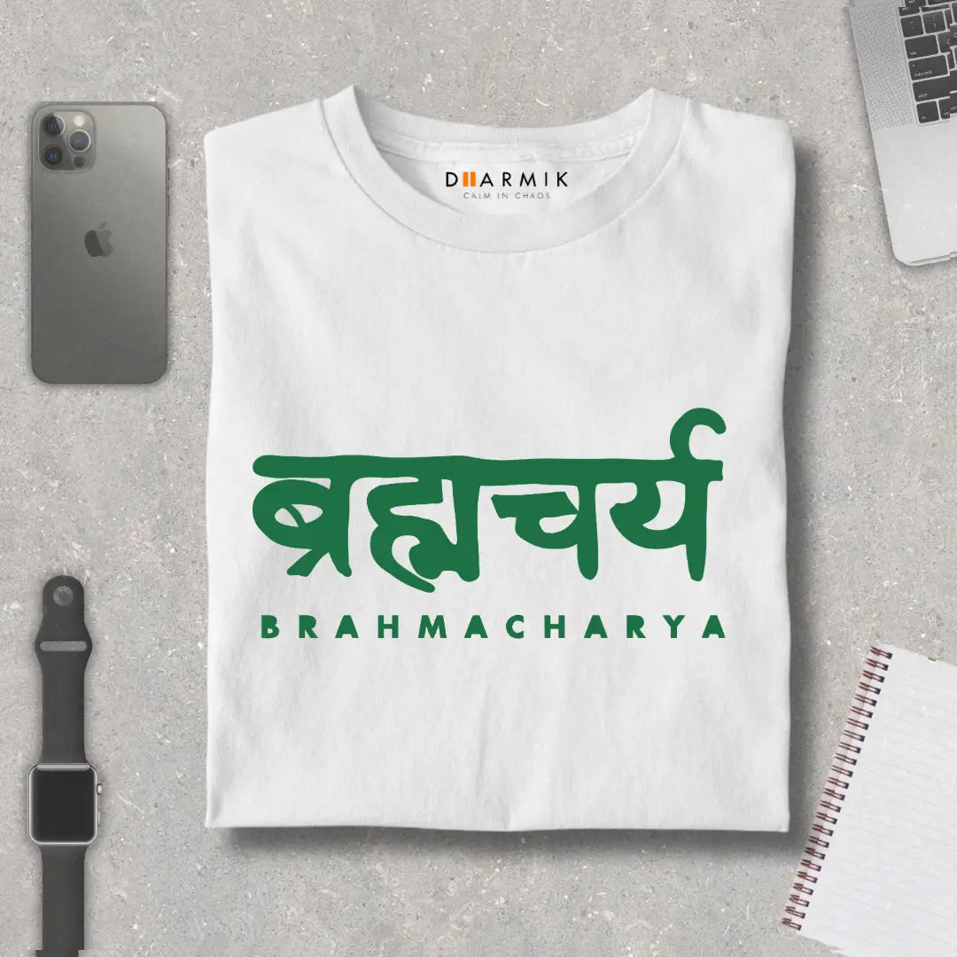 Brahmacharya – The Path of Discipline T-Shirt