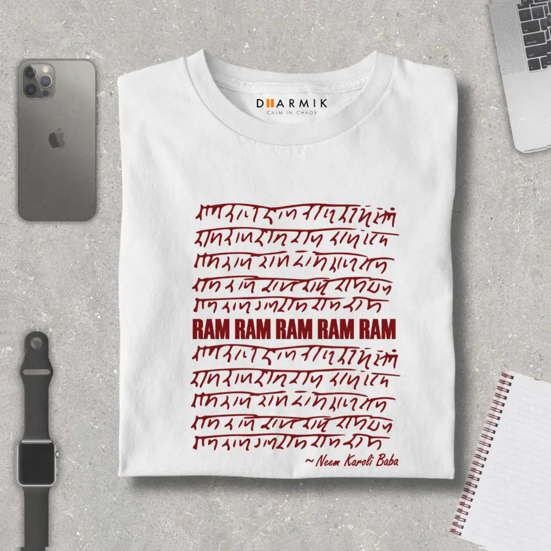 Ram Naam Akhand Jaap Sprititual Unisex Tee