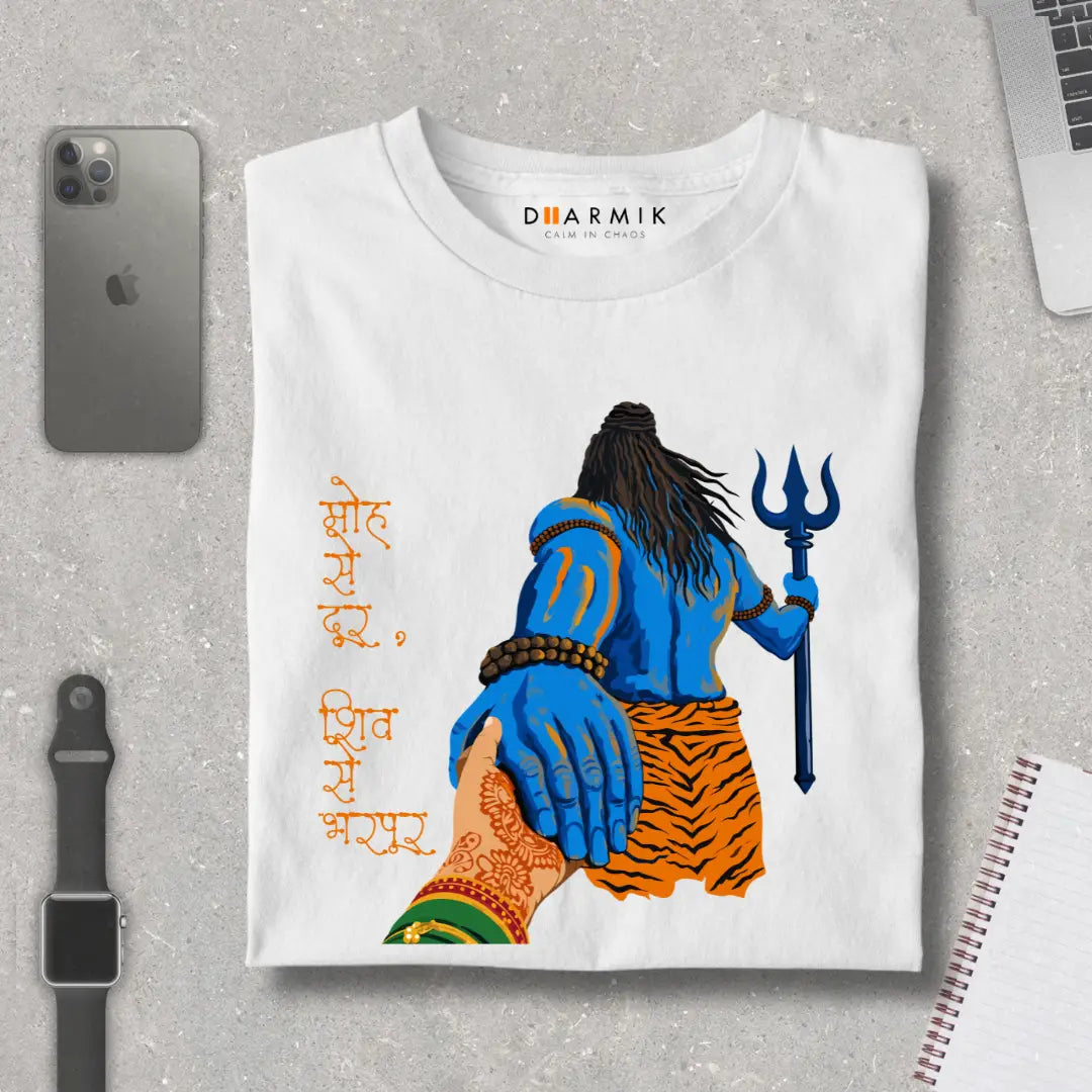 Moh Se Pare – Shiv Sharanam T-Shirt