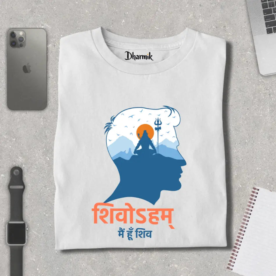 Shivoham Maha Shivratri Premium T-Shirt for Men