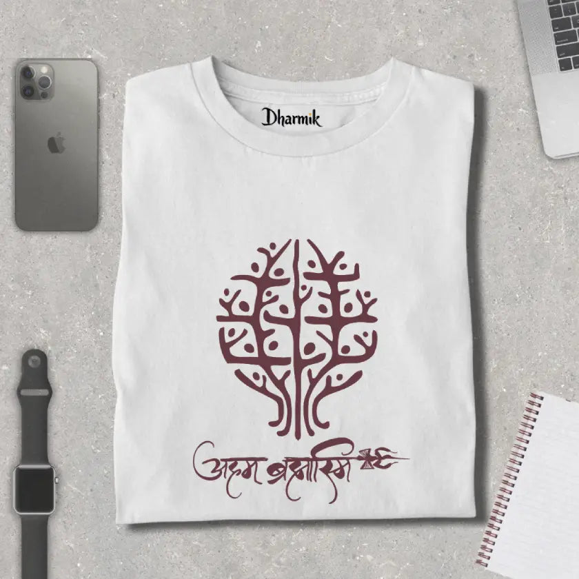 Aham Brahmasmi Pure Cotton Tees