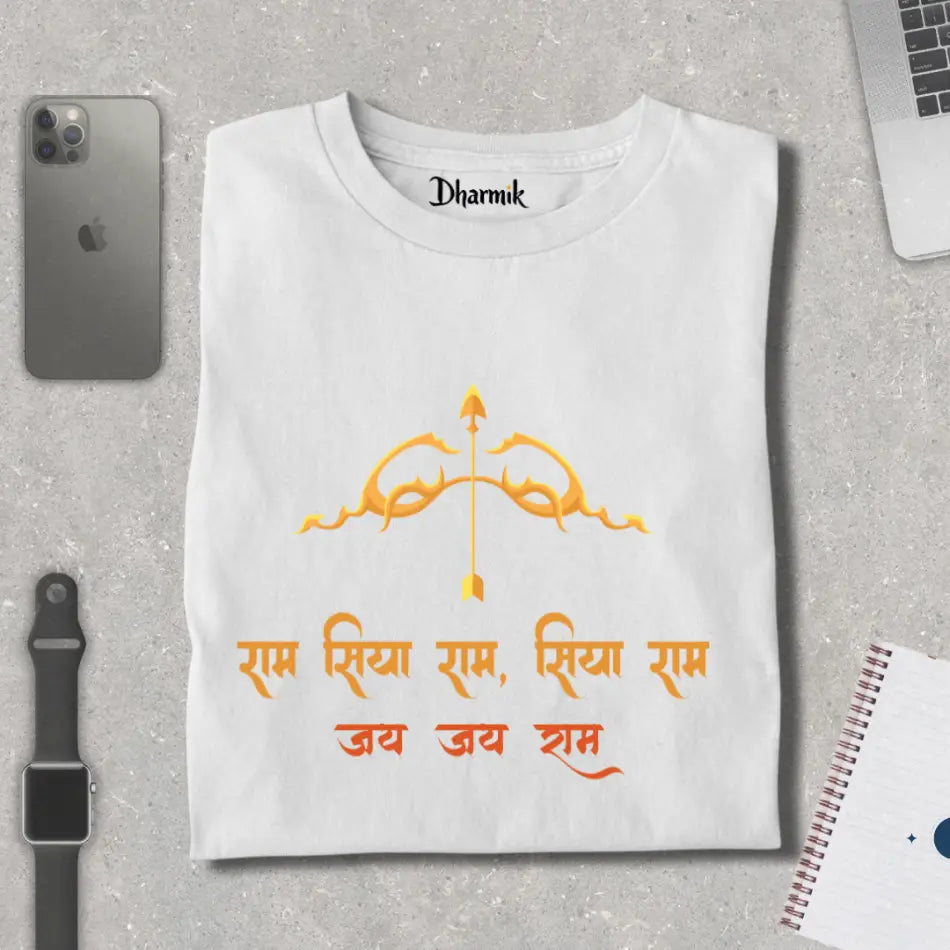 Jai Jai Ram Premium Dharmik T-Shirt