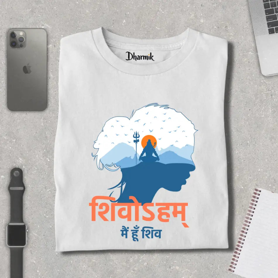 Shivoham Maha Shivratri Premium T-Shirt For Women