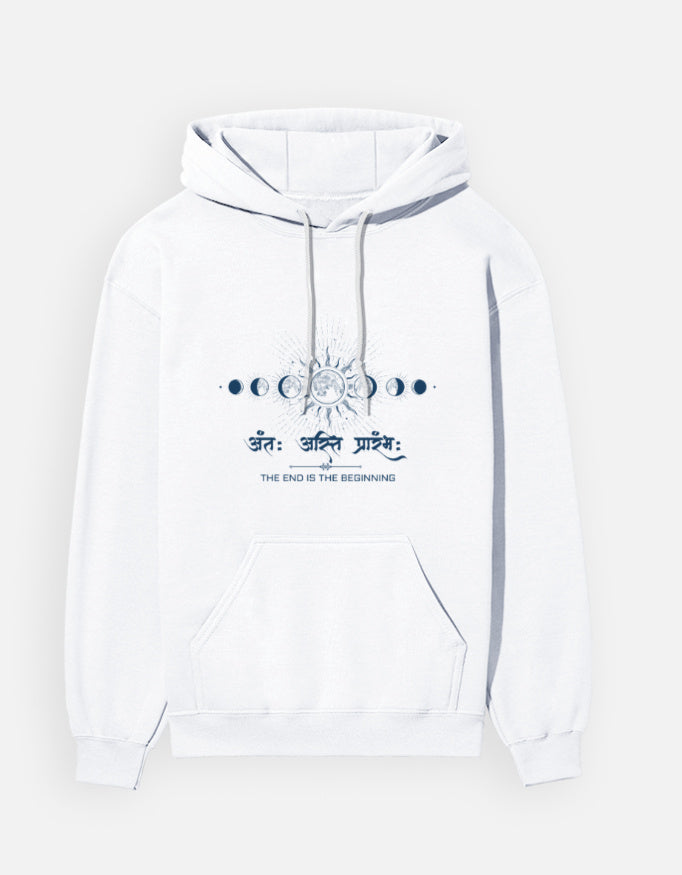 Antah Asti Prarambh - Cosmic Cycle - Unisex Hoodie