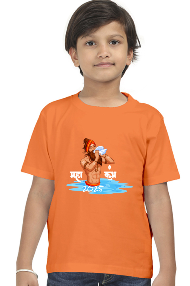 Mahakumbh 2025 Premium Kids (0-13 Years)  Unisex T-Shirt