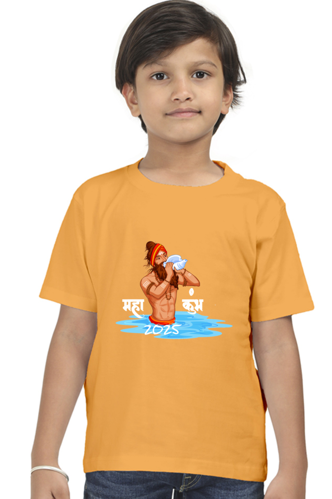Mahakumbh 2025 Premium Kids (0-13 Years)  Unisex T-Shirt