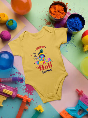 Yippee It's My First Holi Baby Romper | Onesies w/ Custom Name