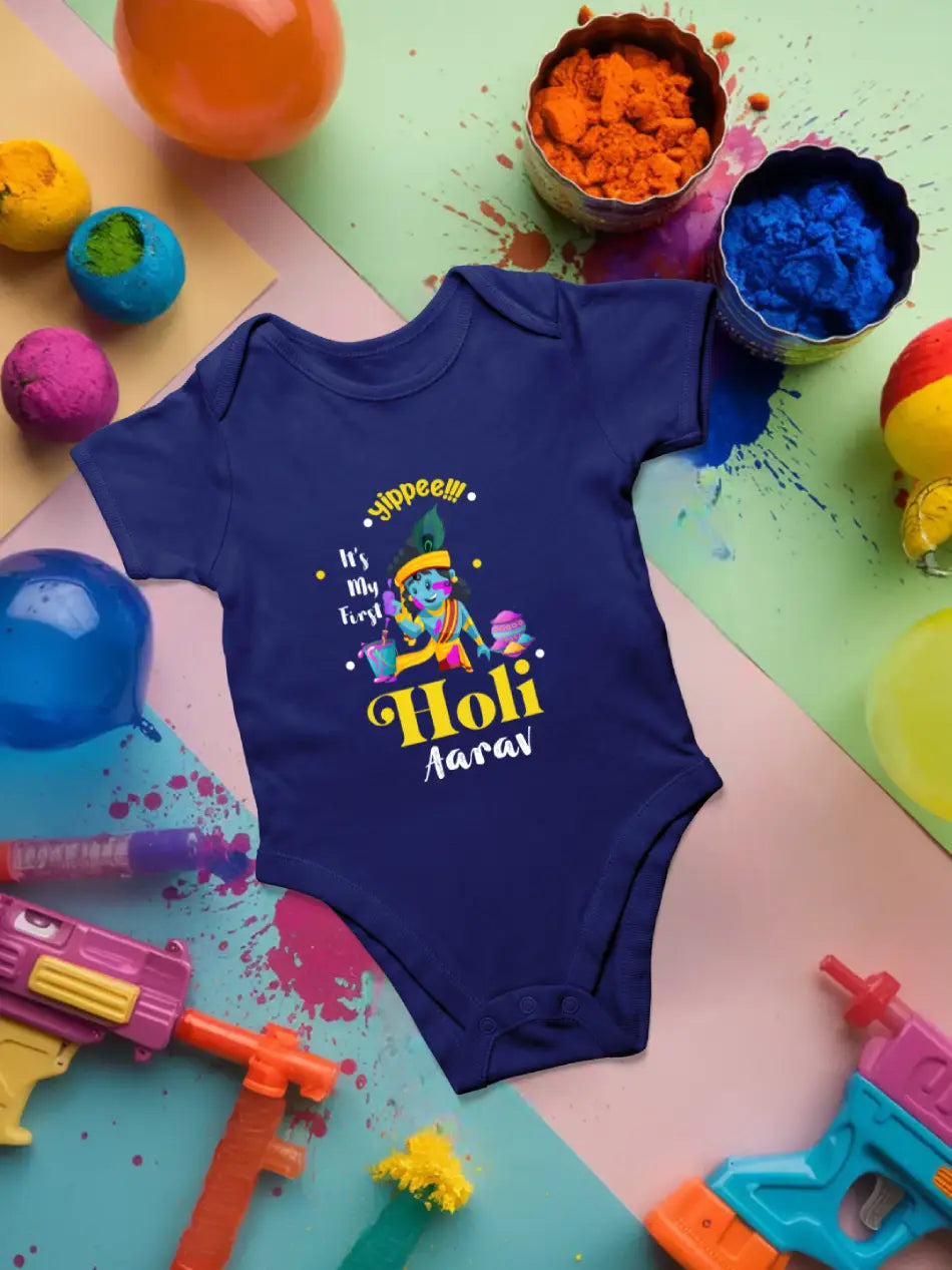 Yippee It's My First Holi Baby Romper | Onesies w/ Custom Name