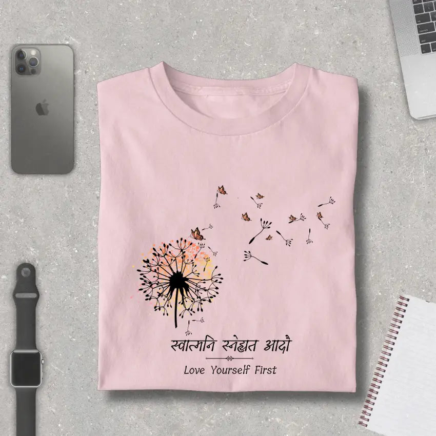 Svatmani Snehyat Adau Premium Unisex Tee